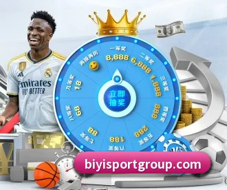 必一体育 APP 深度功能 - BSports
